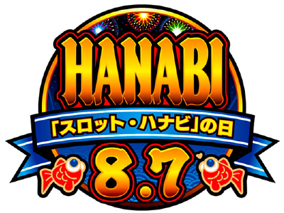 8f737e8d4c20f000f0370c3373b1446b