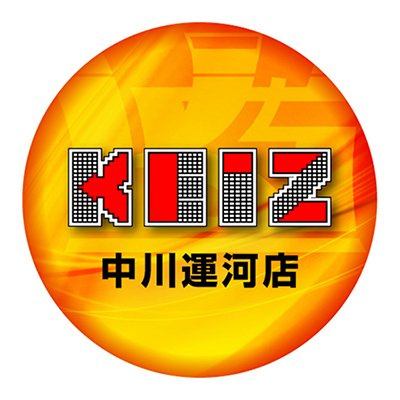 KEIZ中川運河店さん、名古屋市の洪水警報発令に伴い立体駐車場を開放
