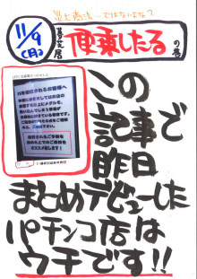 t02200311_0800113113478776870