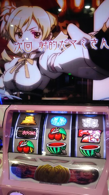 7FOQWN1
