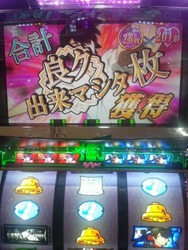 005990
