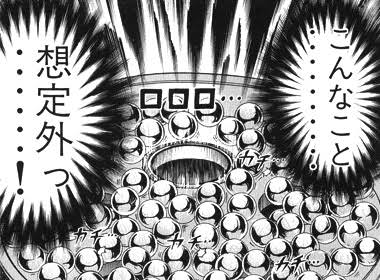 images (18)
