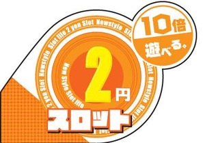 e01dff70