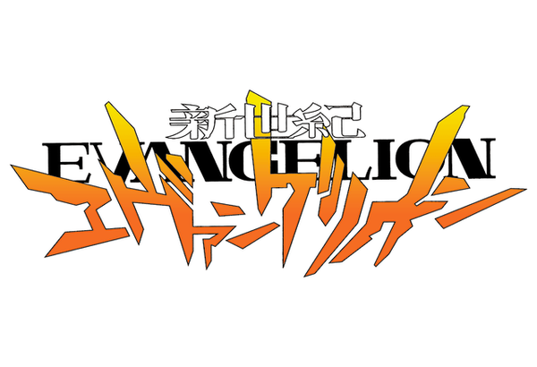 P新世紀エヴァンゲリオン15 未来への咆哮が適合！しかも本命スペックらしい