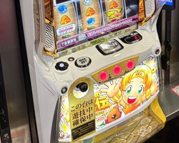 ヤルヲさん、離席札をかけてヤメる人に呆れ「結果的に自分が損するよ」