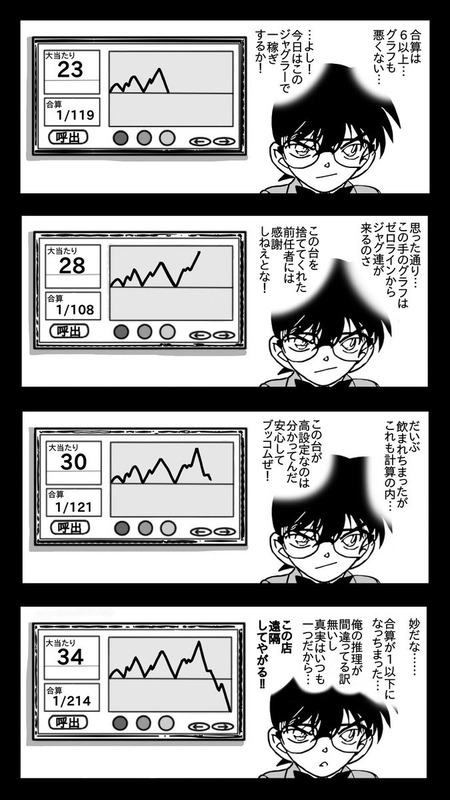 U2VBxmN