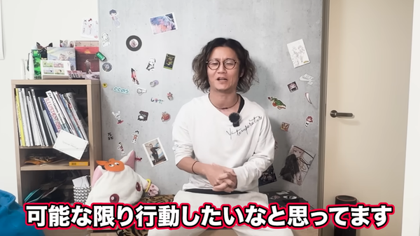 島田さん