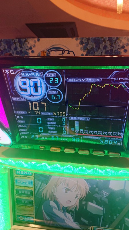 S8ZKEYn