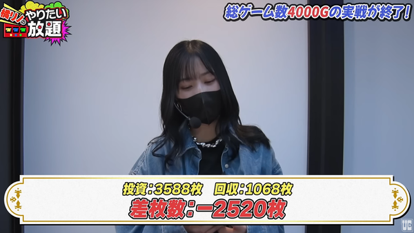 橘リノ