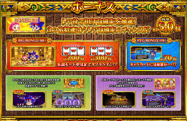 スクリーンショット (2216)