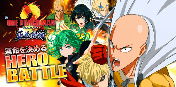 eワンパンマン2とeダンベル2はどちらも『番長スペックの強化版』らしい！！