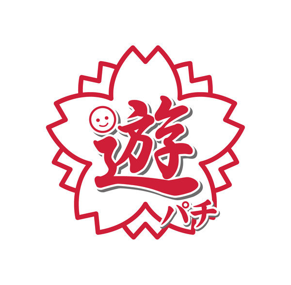 【悲報】甘デジ、マジで回らない