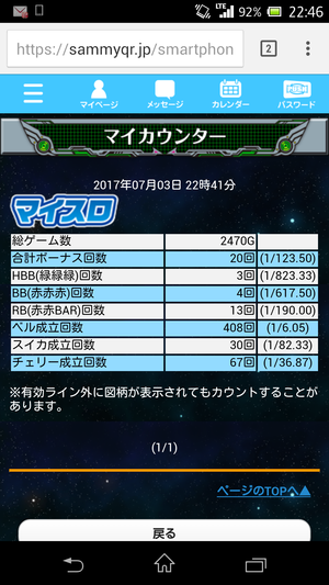 4lMWgEc