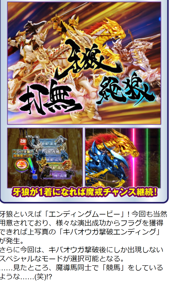 G1ドリーム