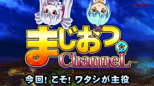 フロスト