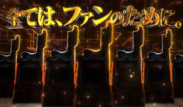 Pとある科学の超電磁砲2PV6
