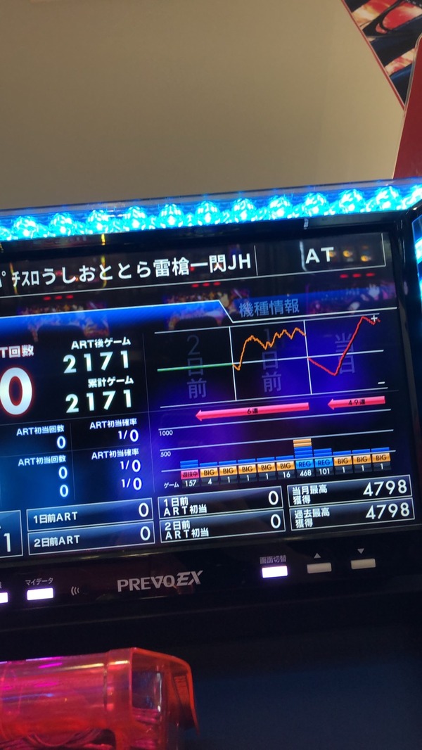 fxKXbjV