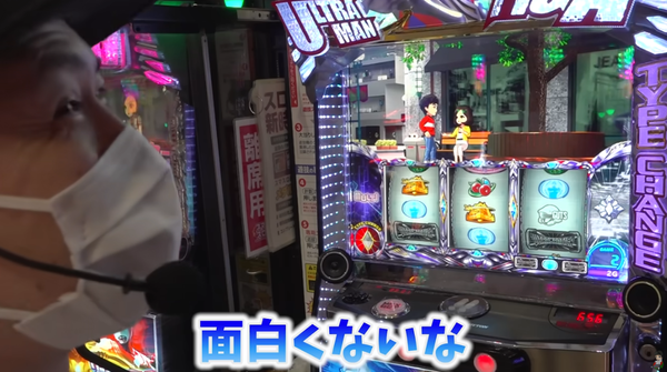 サトシーニョ