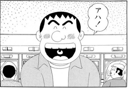 パチンカスのかっこいい名言を考える