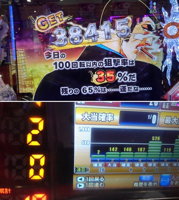 KIMG5915