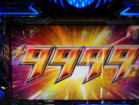 【画像あり】やっぱスロットに求められるのってこういうとこだよな