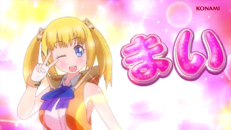 パチスロ「GI優駿倶楽部3」ティザームービー (6)