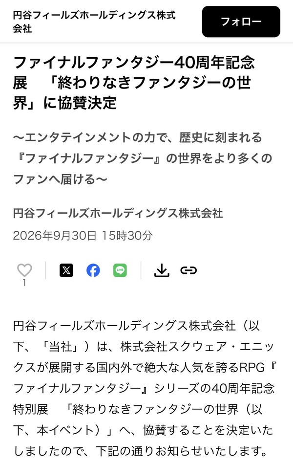 U60CPGc