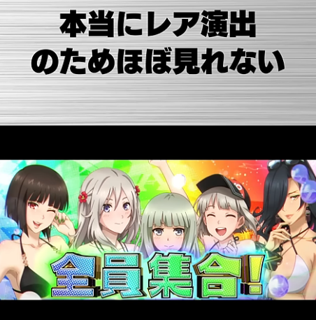 ゴッドイーター