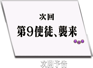 p_four_3