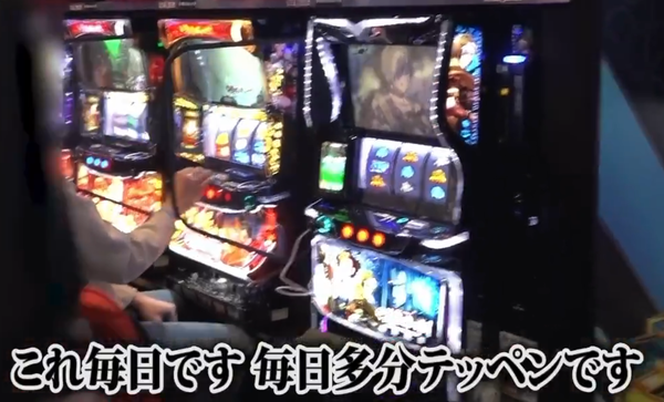 【動画あり】常連からしたら迷惑でしかない情報がこちらｗｗｗｗｗ