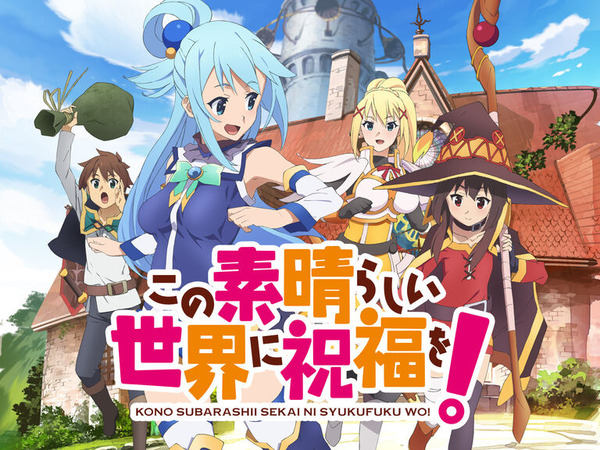 サミー、Sこの素晴らしい世界に祝福を！は4月に登場か！？パチンコの頭文字Dは適合に苦戦中