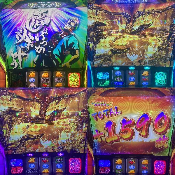 SANKYOの次機種有力候補はLからくりサーカス2！？初代再現との噂もあるが大丈夫か！？