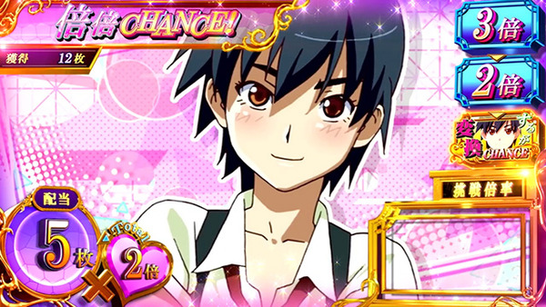 L化物語についてサミー公式????「1遊技ごとのアイコン獲得率は初代も今回も約40％です！」