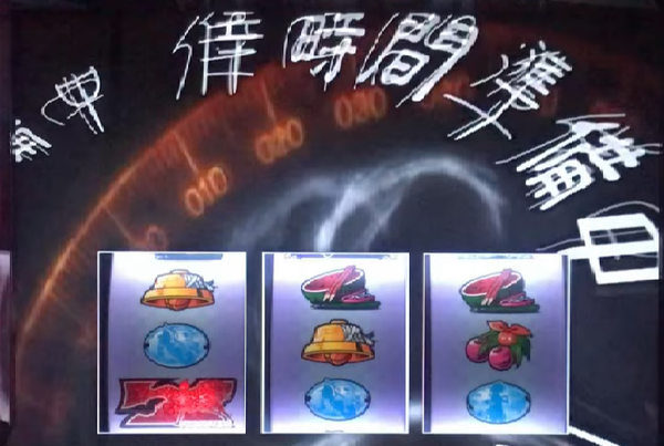 スマスロ化物語で流れてくれる神BGMがこちらｗｗｗｗｗ