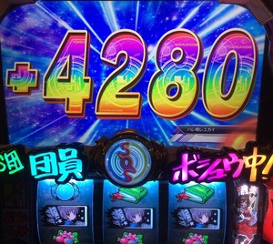 org1098739
