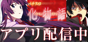 1488931198529d8abc0dfe10016