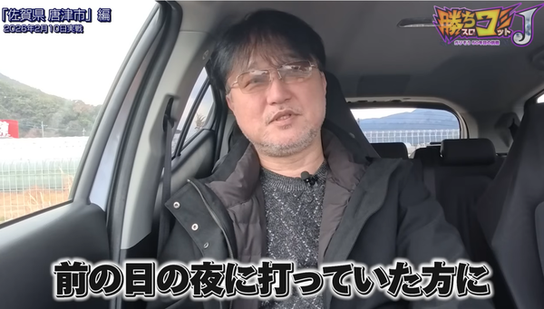 がりぞう3