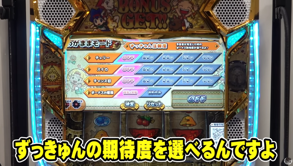 クレア1