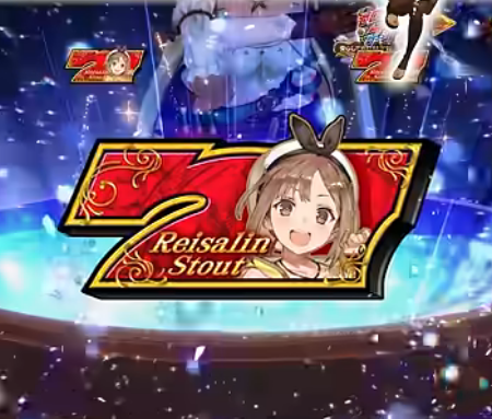 スロット