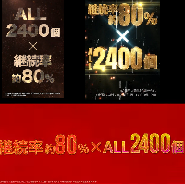 7552d7cc