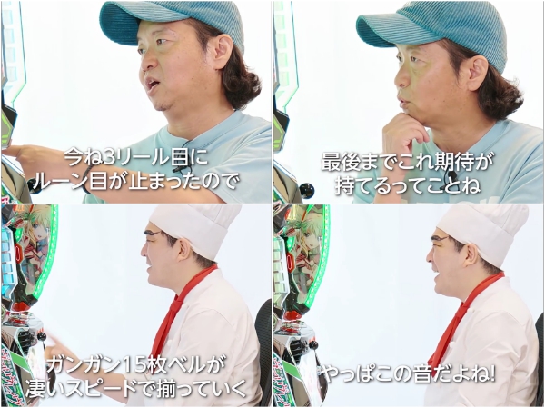 【ショート】L革命機ヴァルヴレイヴ2のファーストプレイ動画が3日連続で公開！ヨースケ→しんのすけ→次は誰だ！？