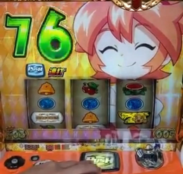 【試打動画】Sもっと！クレアの秘宝伝、リゼロ演出がそのまんますぎるｗｗｗｗｗ