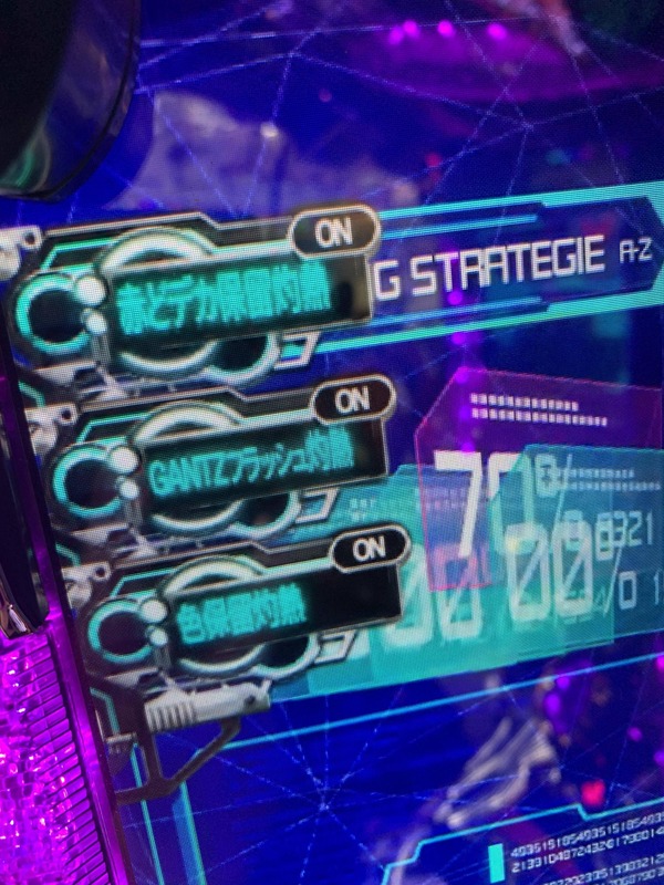 6DsTX1v