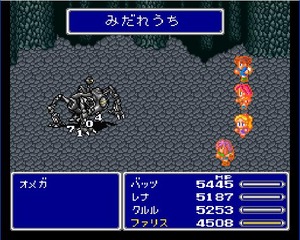 ff5-2