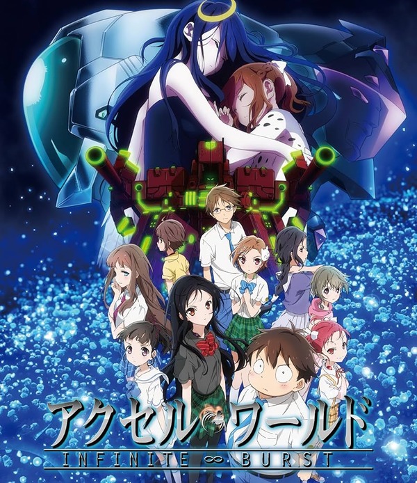 ニューギンが無双する未来！？リコリコ→無職転生→アクセルワールドと若年層向けコンテンツを連発していく模様