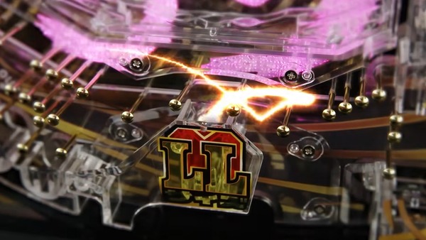 e黄門ちゃま寿限無