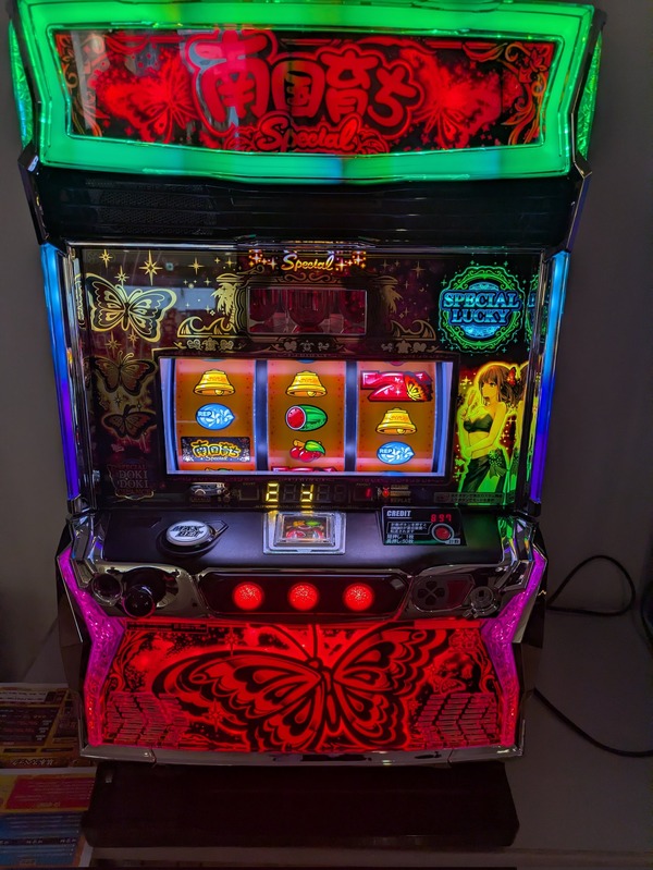 L南国育ち SPECIALの筐体が公開！下パネルにはデッカい蝶！！