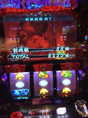 JCJRvbW