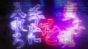 パチスロ 貞子3D PV (4)