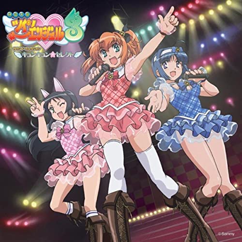 強制わいせつ未遂で逮捕された人気作曲家・田中秀和容疑者、ツインエンジェルなどのスロット曲にも楽曲提供していた模様…